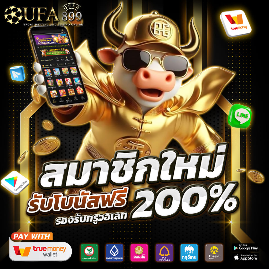 ทดลองเล่นสล็อต pg เว็บ ตรงซื้อฟรีสปิน
